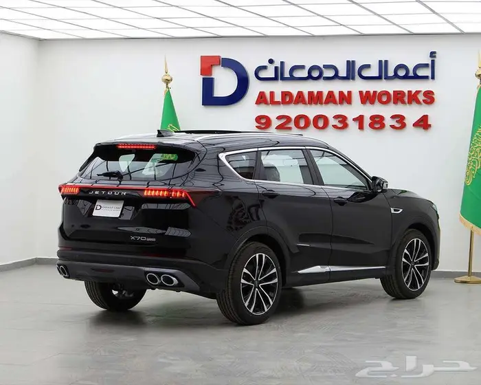 جيتور PLUS X70 كمفورت 2025 كاش و اقساط 3