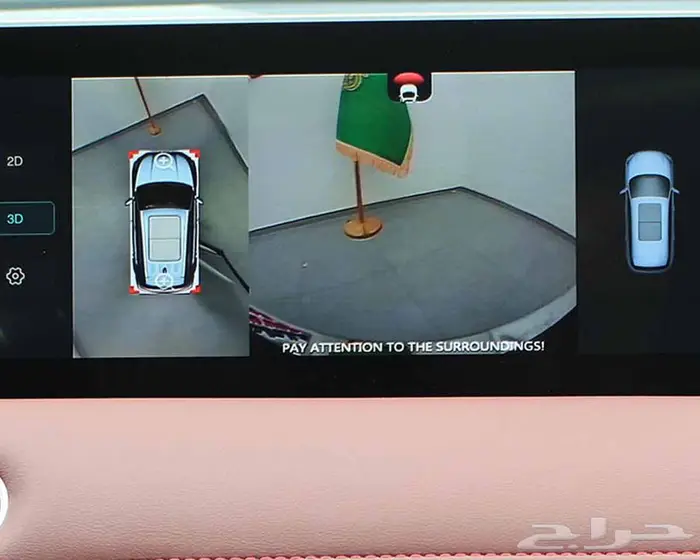 جيتور PLUS X70 كمفورت 2025 كاش و اقساط 7