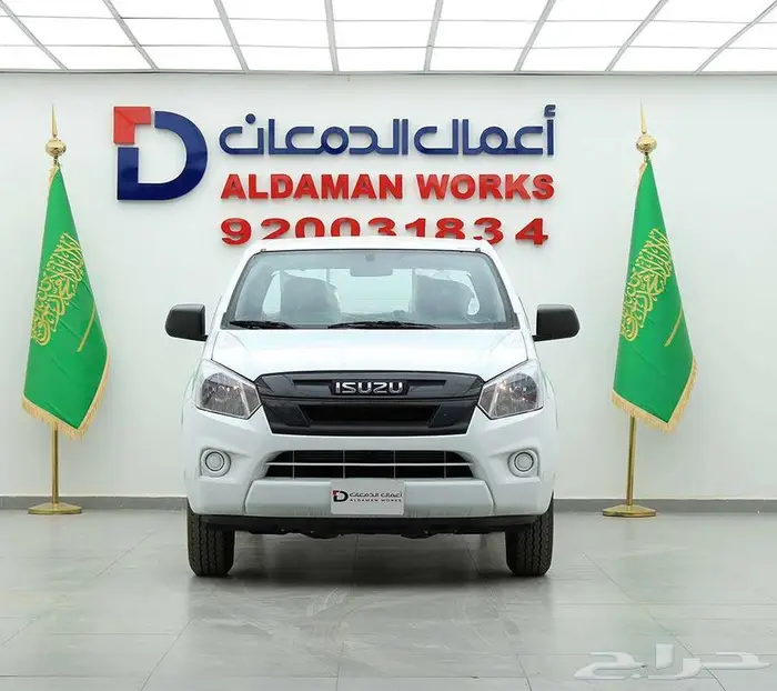 ايسوزو غمارتين 2.5 بدون دبل 2024 1