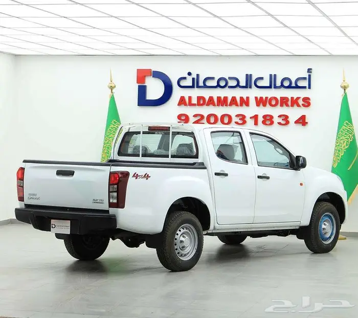 ايسوزو غمارتين 2.5 بدون دبل 2024 3