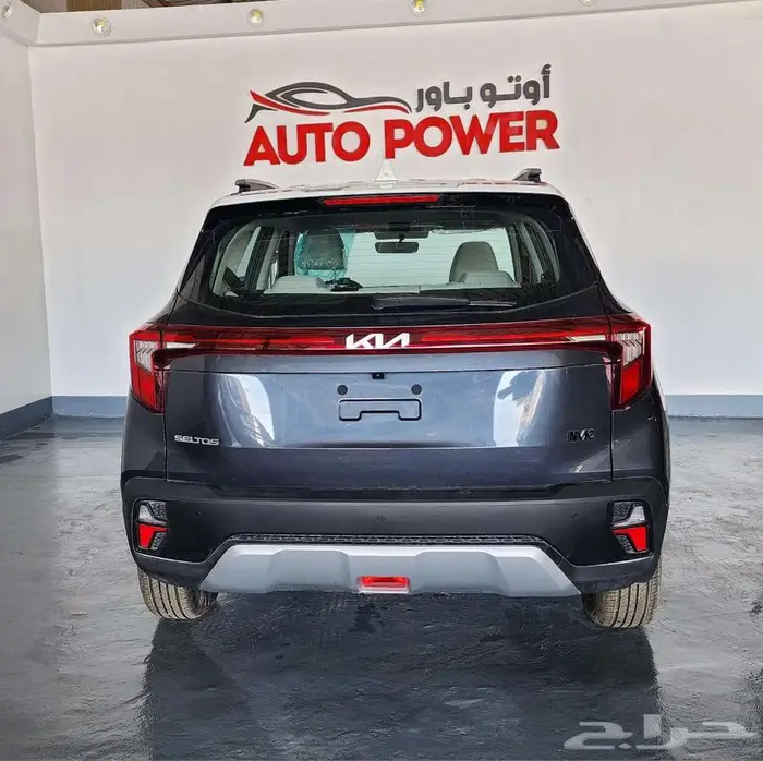 عرض خاص كيا سيلتوس 2024استاندر مطور 14