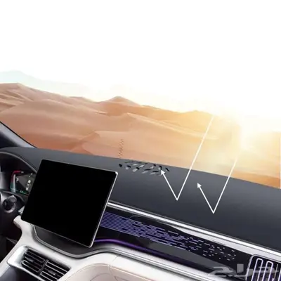 بجدة تلبيسة حماية طبلون سيارة BYD Song Plus 3
