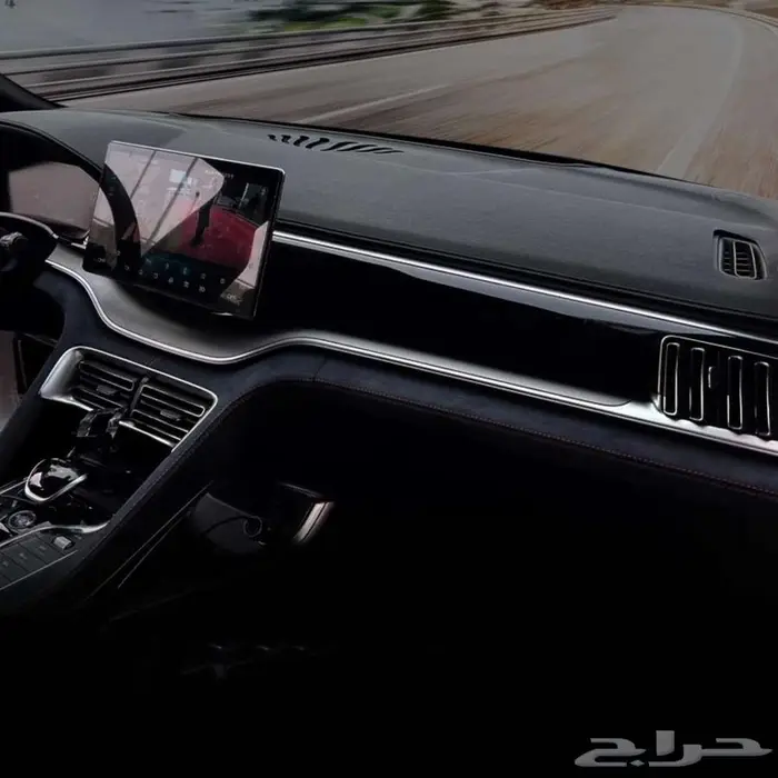 بجدة تلبيسة حماية طبلون سيارة BYD Song Plus 1