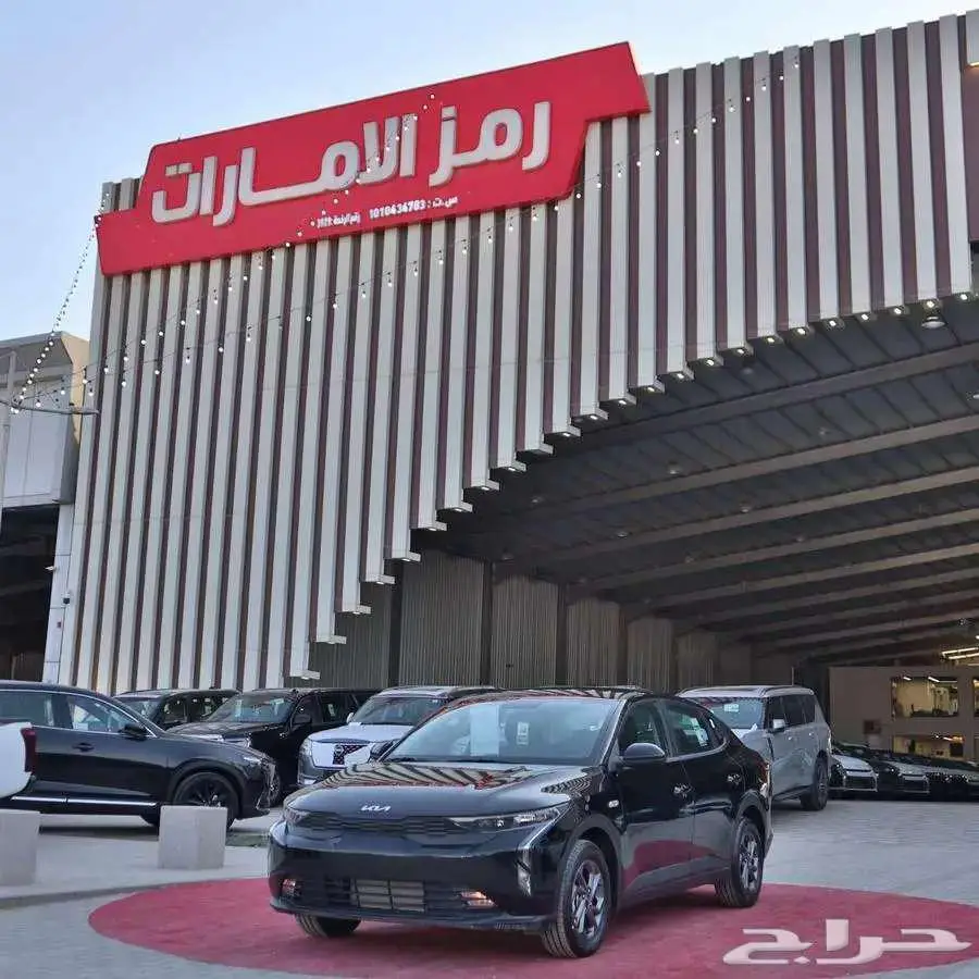 كيا K3 ستاندر 2024 الجبر اقل سعر 0