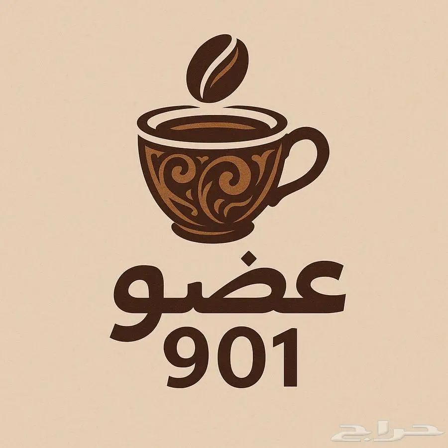 تصميم لوقو متاجر 1