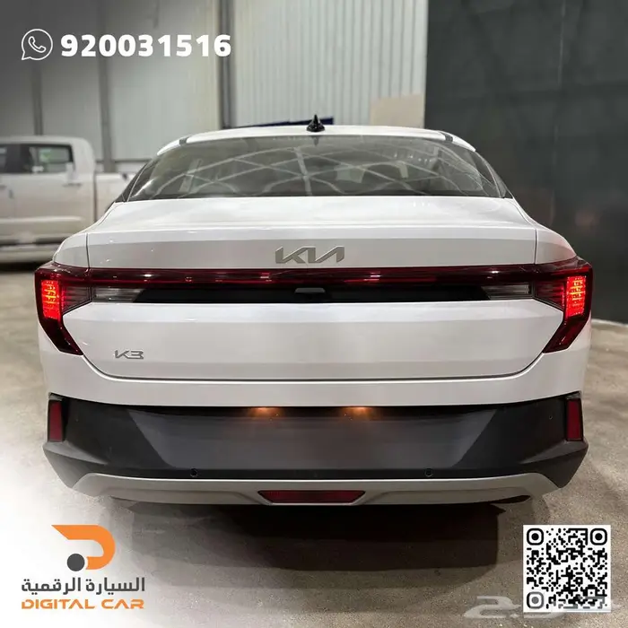 كيا K3 ستاندر مطور 2024 كاش واقساط 10