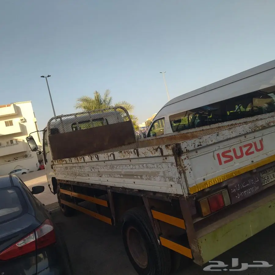 دينا ايسوزو وكالة 2