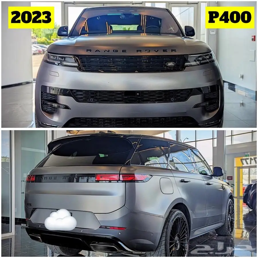 للبيع 2023 لاندروفر رنج سبورت P400 ((ب317 الف ريال)) 0
