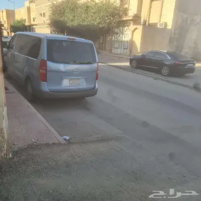 هوانداى h1 0