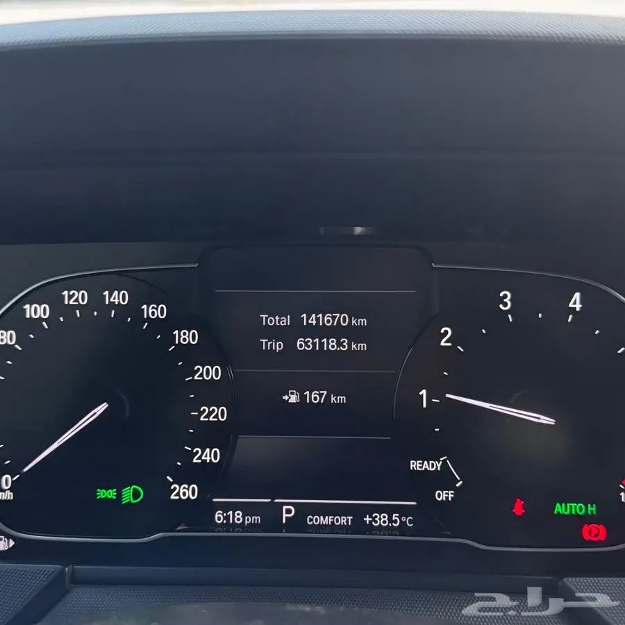 BMW - 218 M KIT - 2020 8