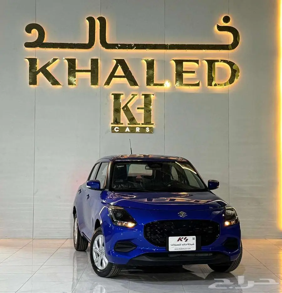 سوزوكي سويفت 2025 كاش واقساط لدى خالد للسيارات 2