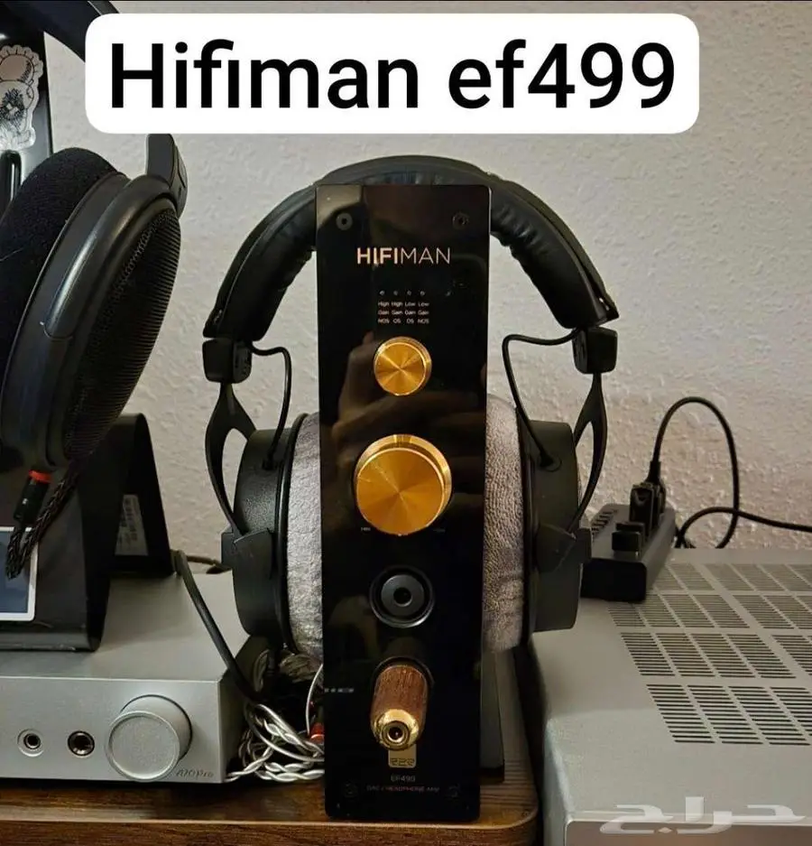 للبيع hifiman ef499 r2r dac amp 0