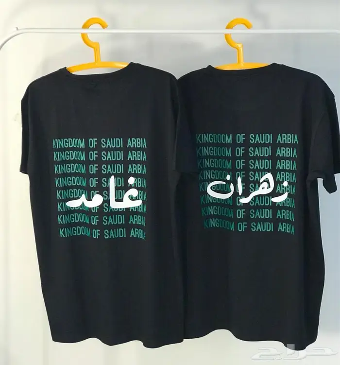 تيشرت اطفال كبار طباعه حسب الطلب 12