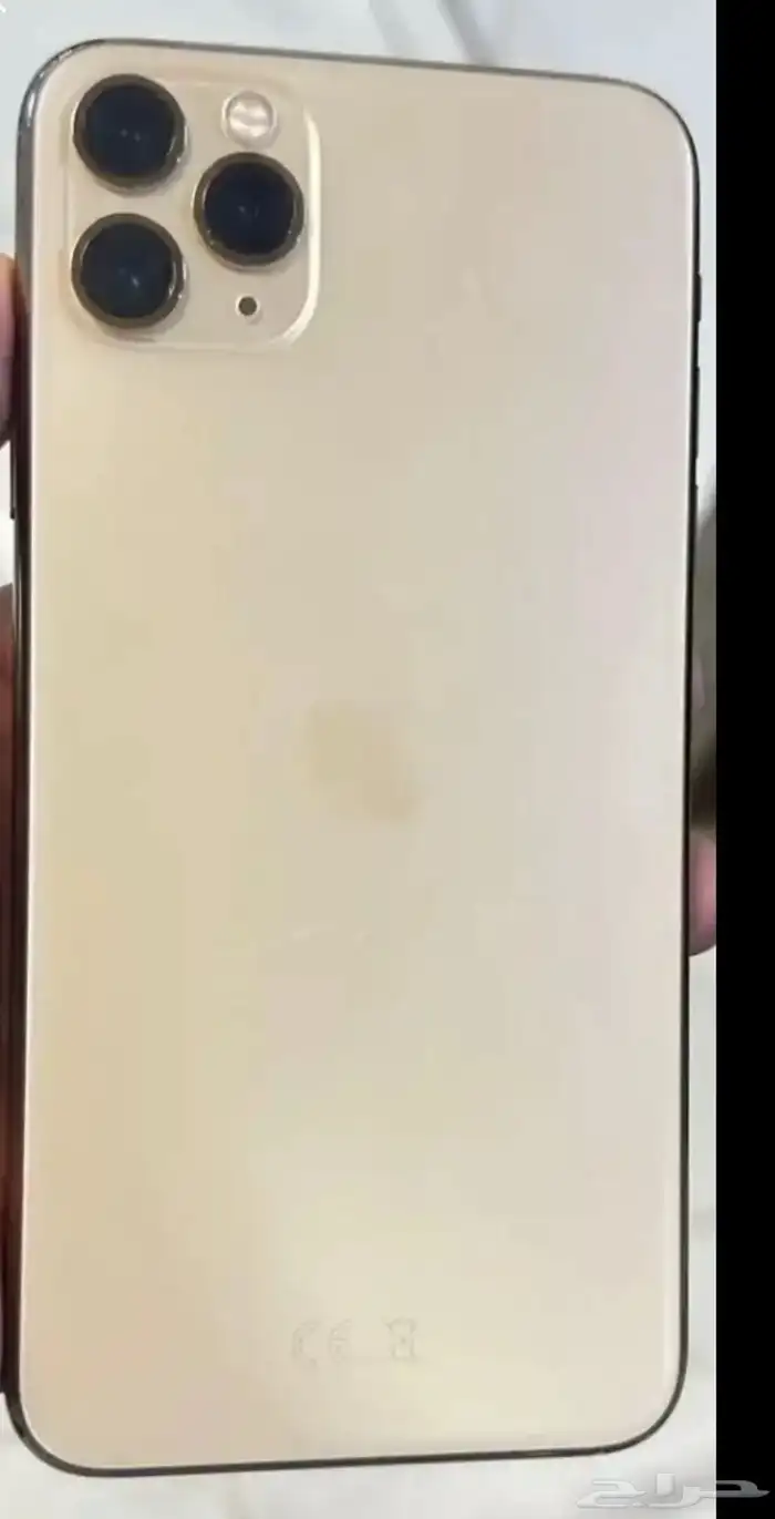 جوال ايفون 11برو ماكس 0