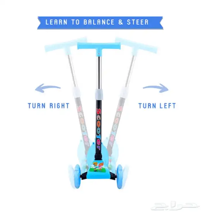 سكوتر اطفال حرق سعر السوق 6