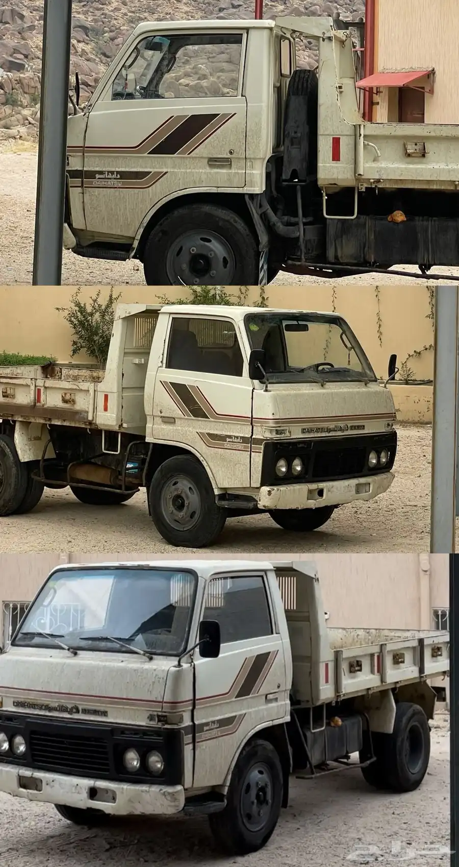 قلاب 0