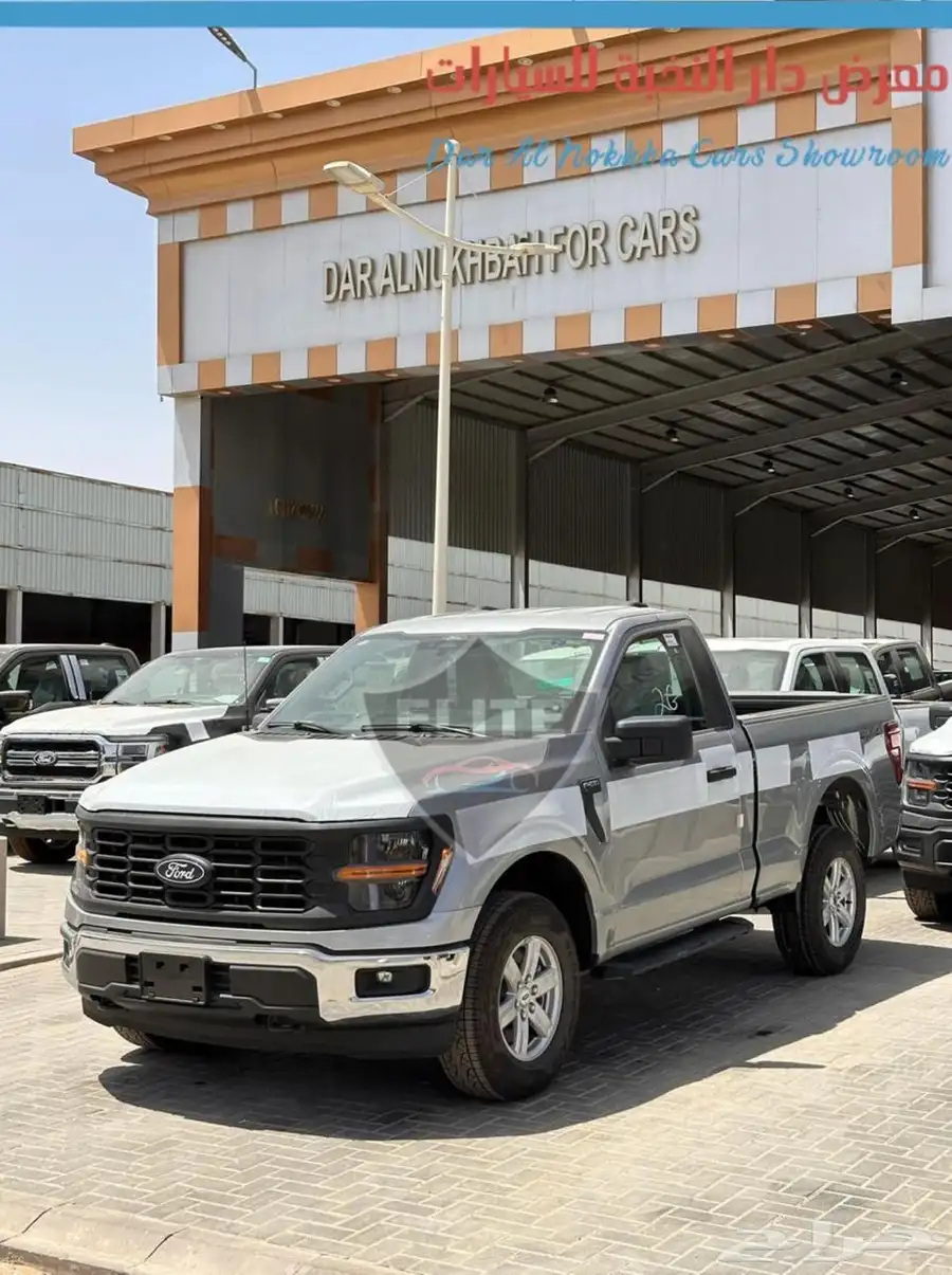 فوردF150 غماره2025 كاش وبنوك 1