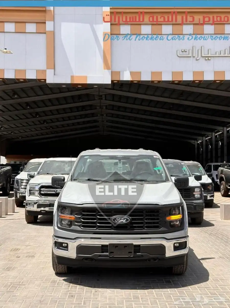 فوردF150 غماره2025 كاش وبنوك 0
