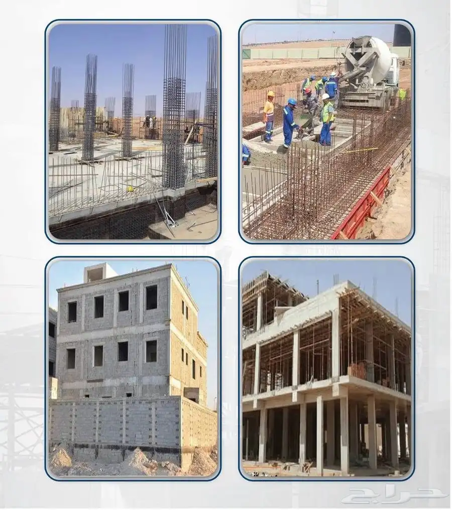تصميم-أشراف-تنفيذ 15