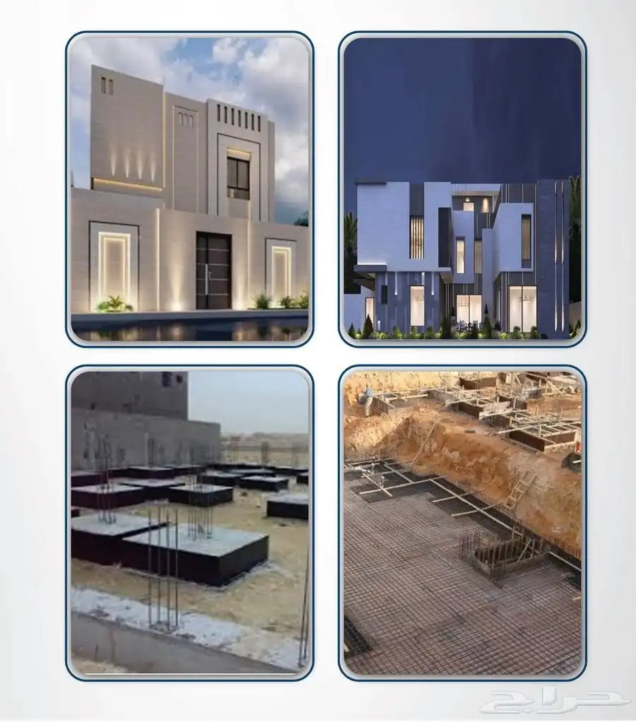تصميم-أشراف-تنفيذ 16
