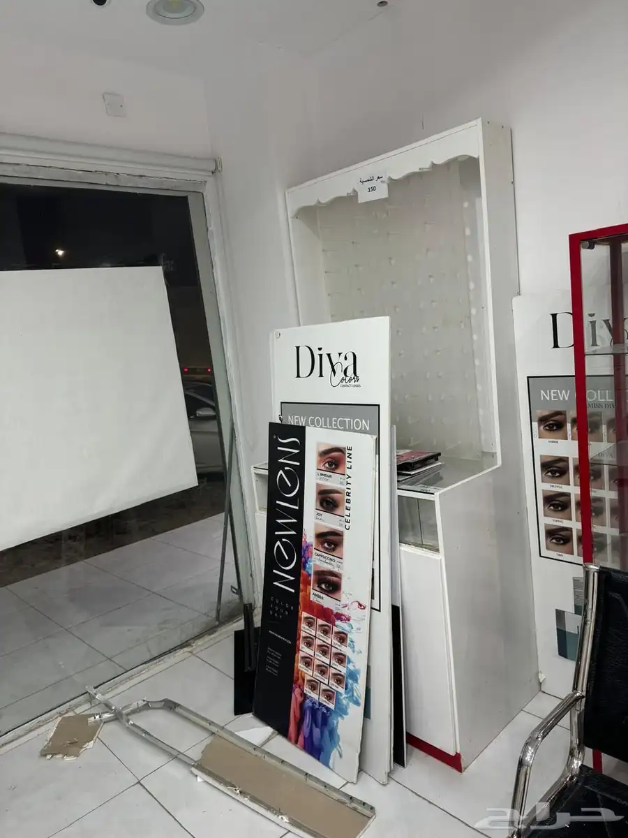 ديكور 9