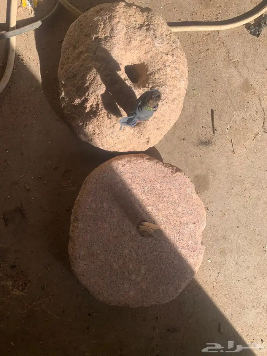 رحى تراث 1
