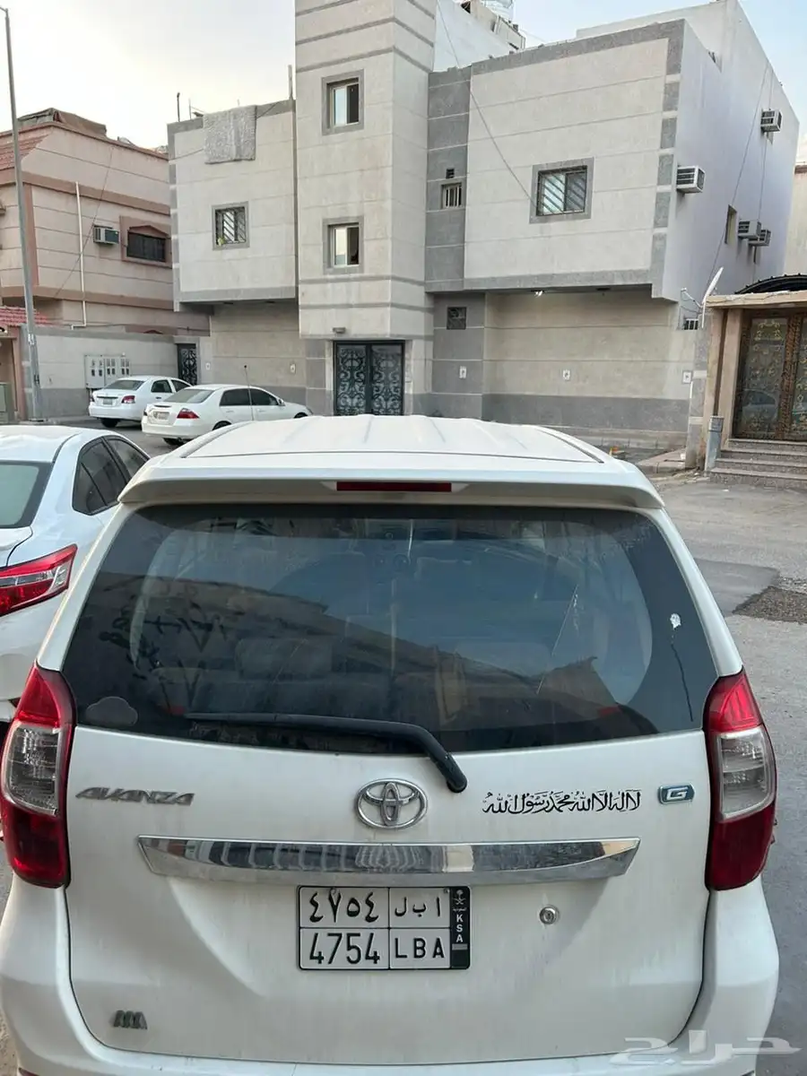 افانزا 2019 على السوم 1