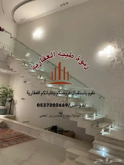 فله مودرن للايجار-حي الصفاء 3