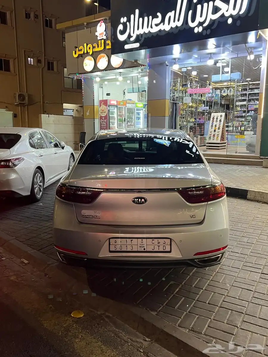 كادنزا 2018 1