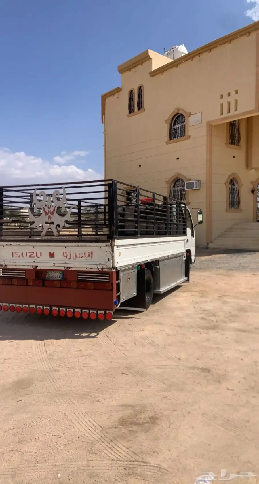 مشور دينه شبك 0