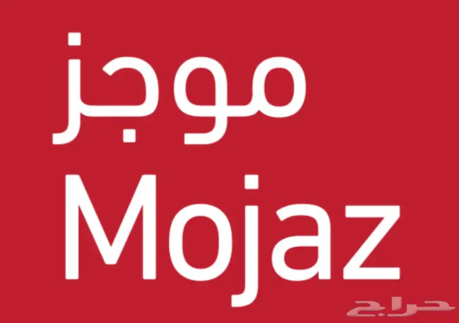 تقرير موجز شامل 0
