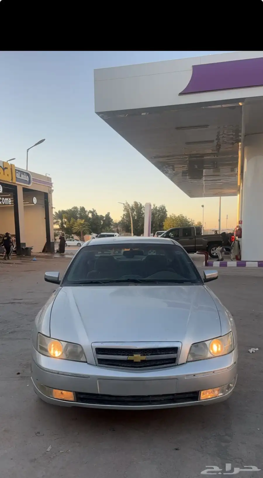 كابرس 2006 سته سرندل 0