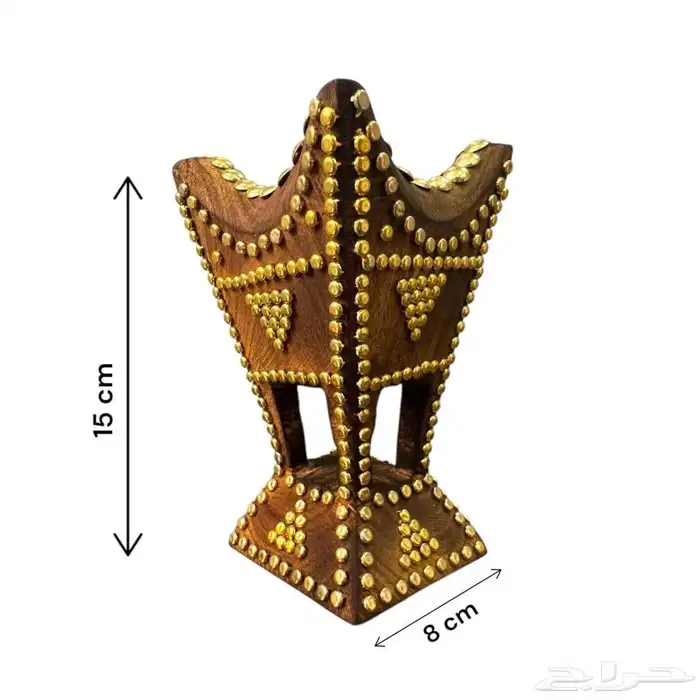 هدية مميزة 2