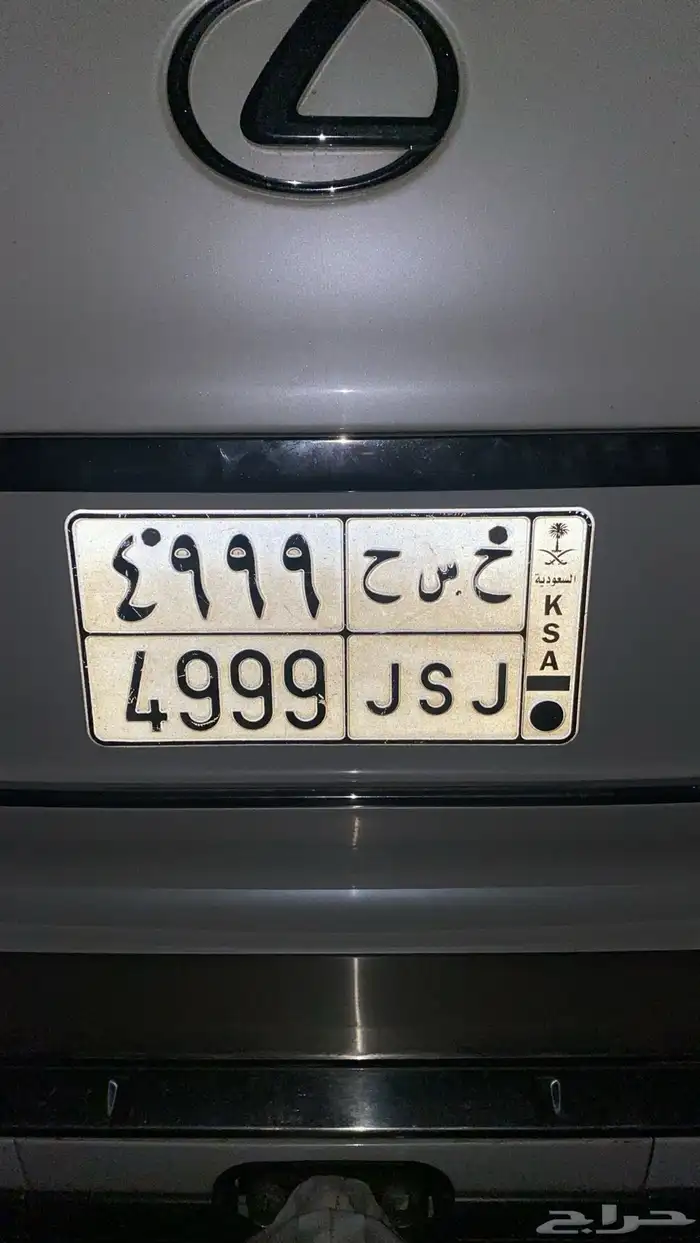 لوحه مميزه 0