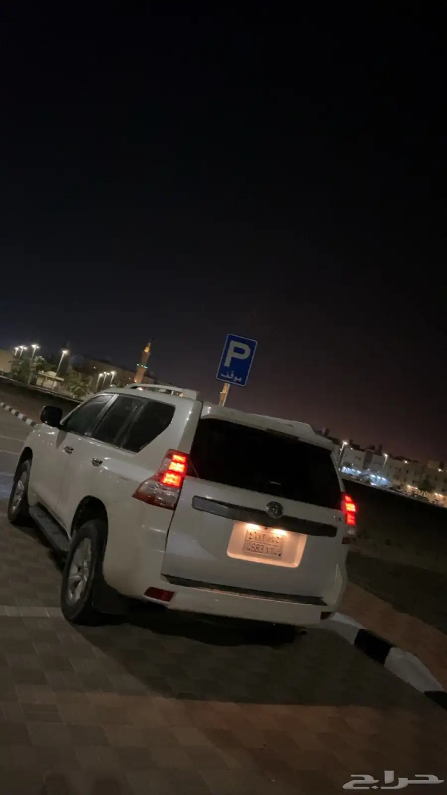 برادو 2014 1
