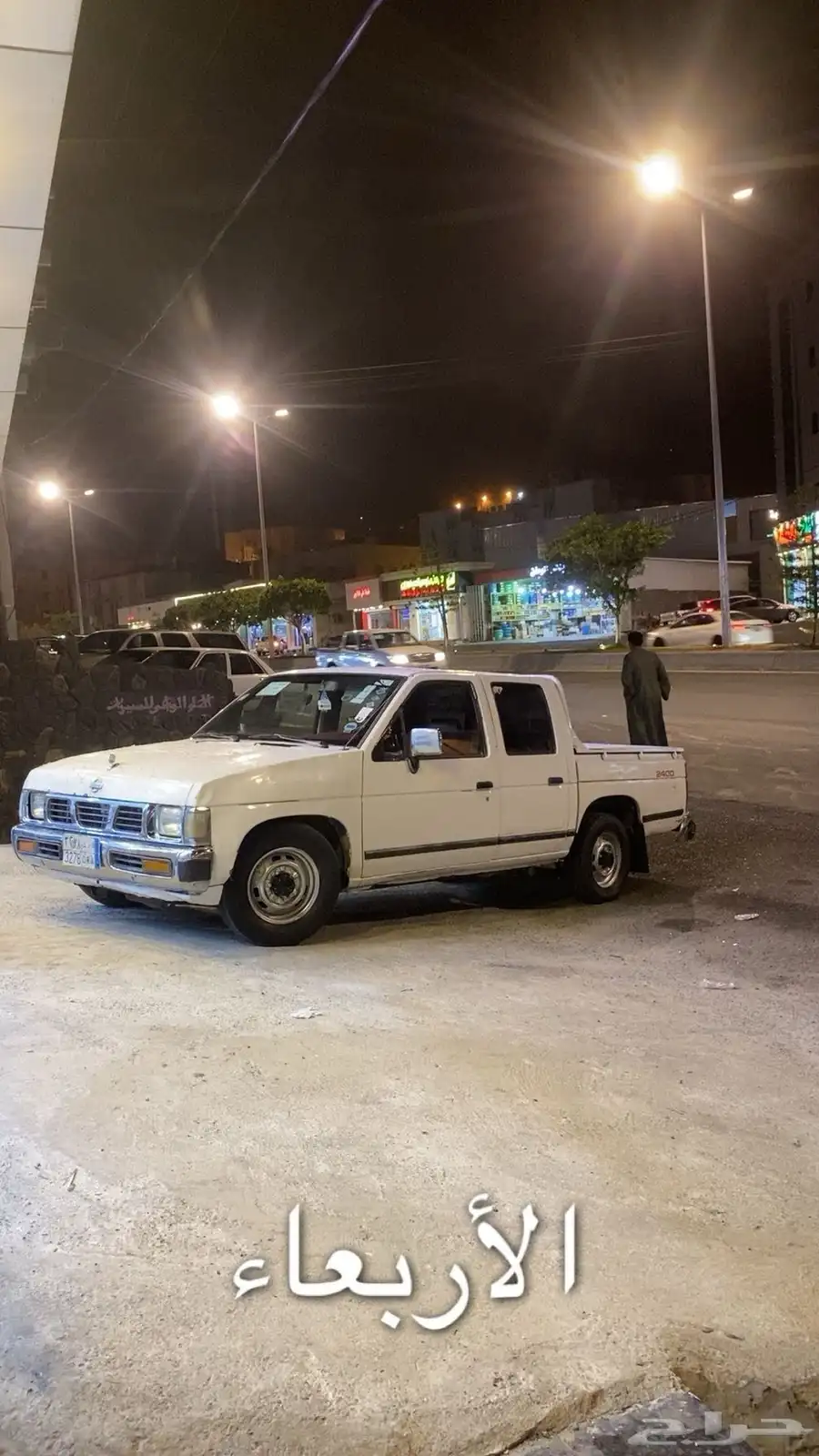 ددسن موديل 96 1