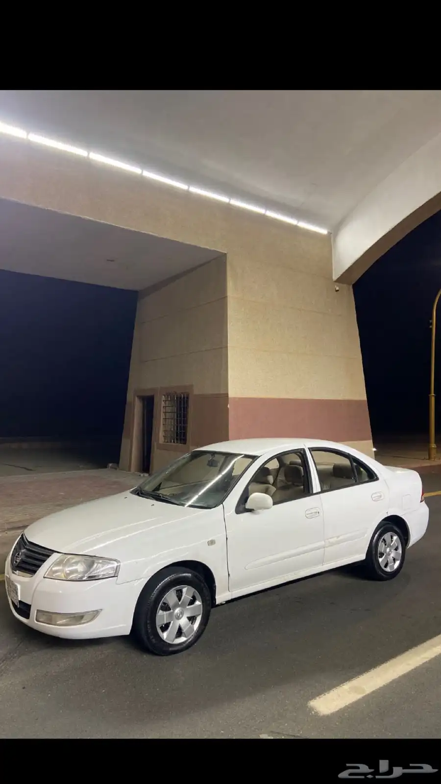 صني نيسان. 0