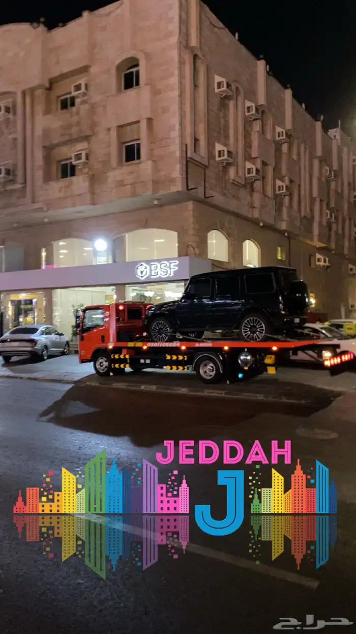 سطحه هيدروليك الطايف وجميع مدن المملكه 4