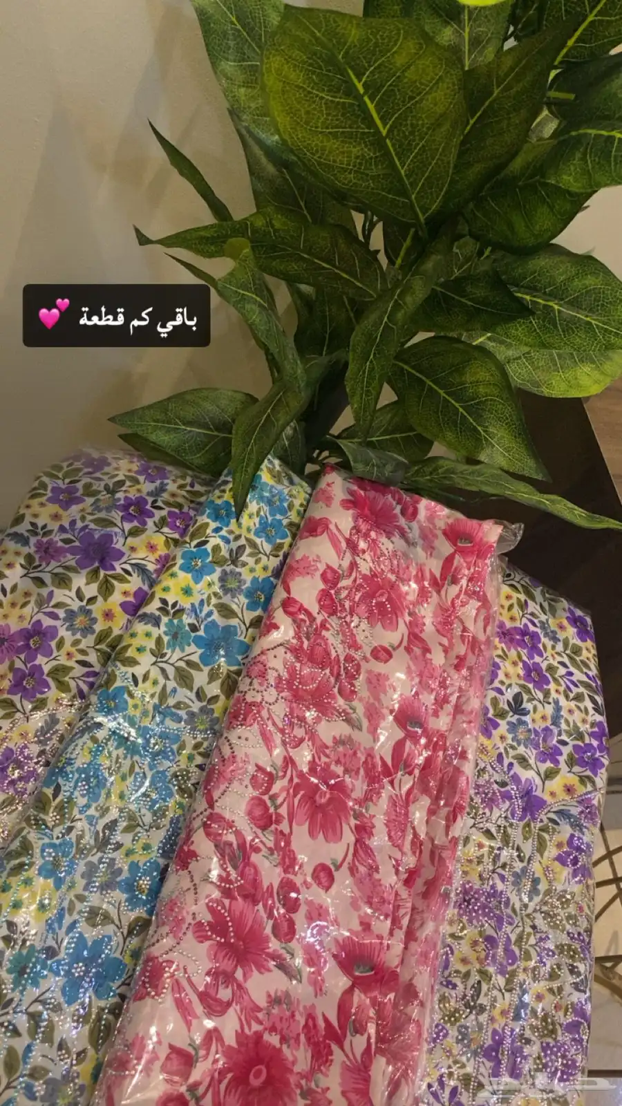 مخاوير 0