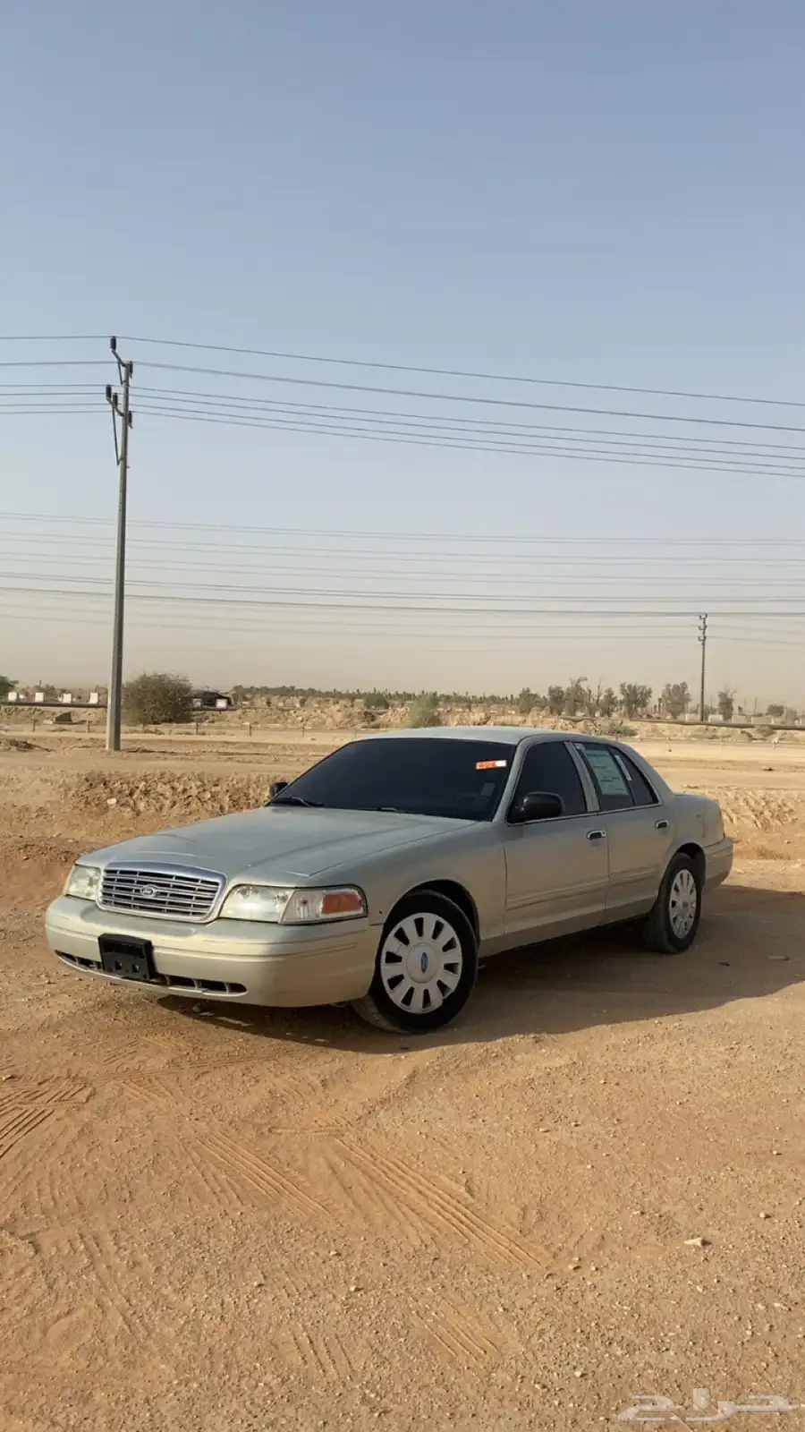 فورد 20