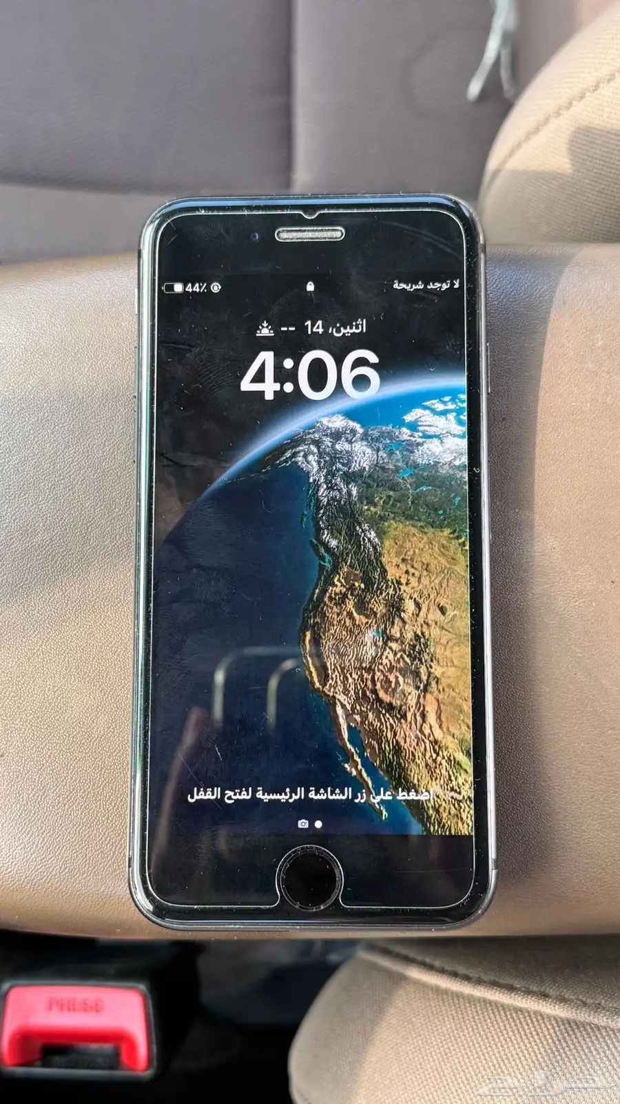 ايفون 8 نضيف 1