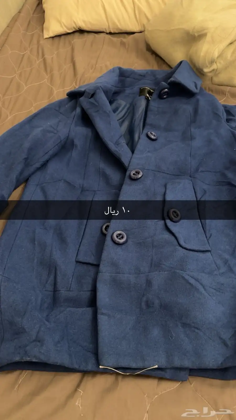 جاكيت نسائي 1