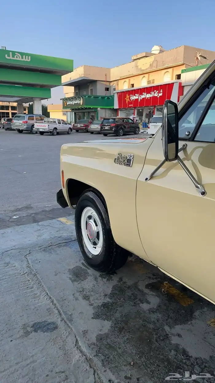 جمس وارد امريكا بهباني 3