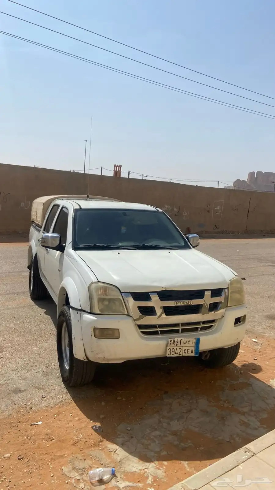 ايسيزو 2006 2