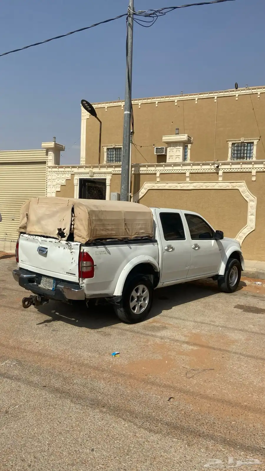 ايسيزو 2006 3