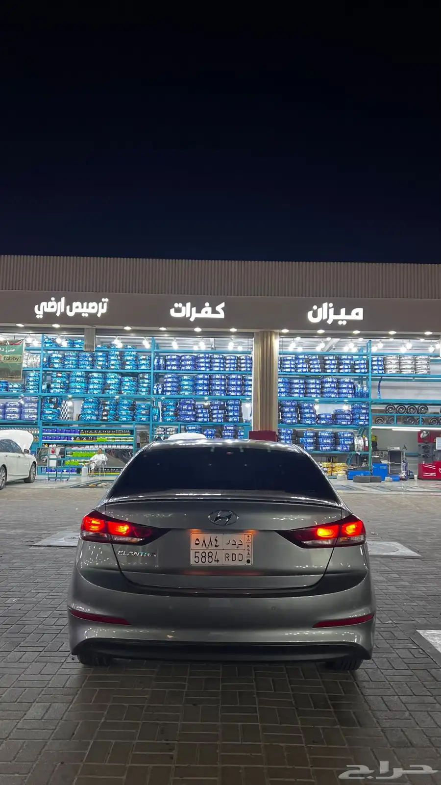 النترا 2017 5