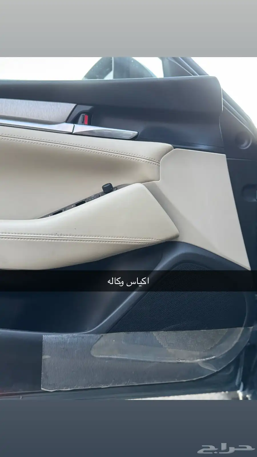 مازدا 2019 21
