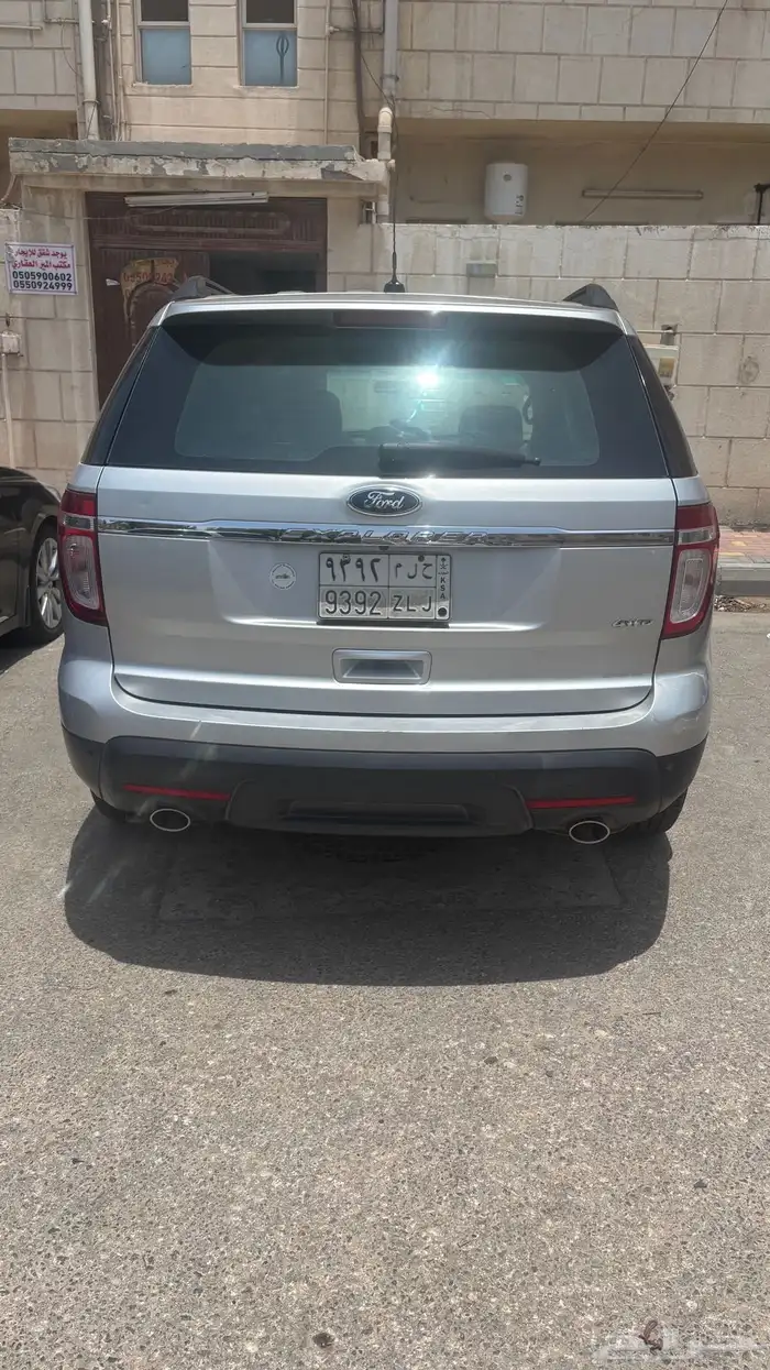 Ford Explorer 2015 for sale 8