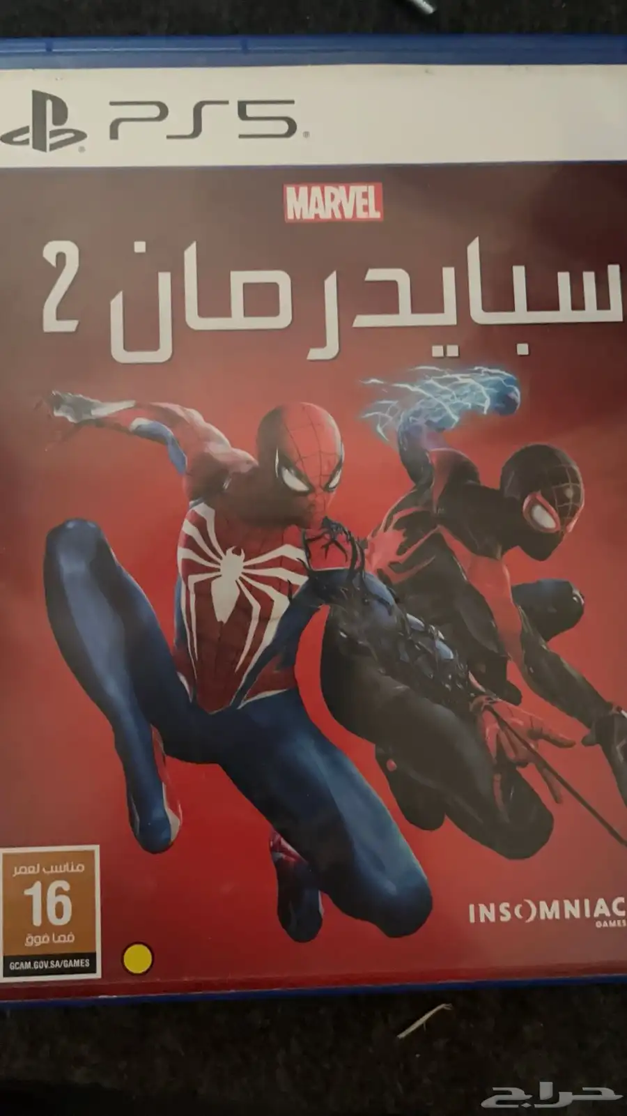 شريط سبايدر مان 2 مع غلافه حاده ب 70 0