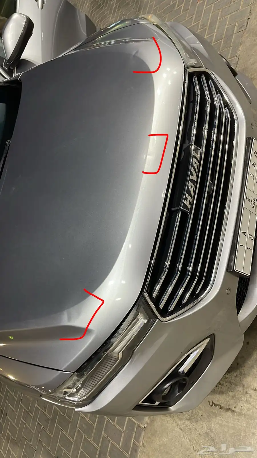 هافال H6 2021 البيع سمح 35 1